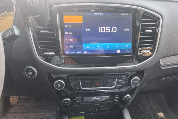 Used Geely Auto Vision X6 2016 1.8L Manual Luxury Model Audio And AC Panel