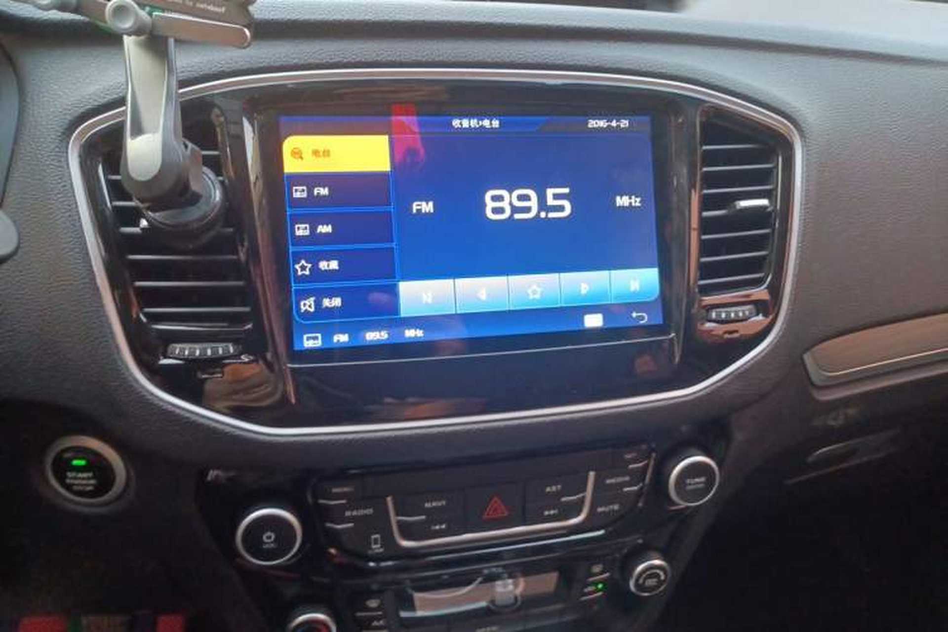 Used Geely Auto Vision X6 2016 1.8L Manual Luxury Model Audio And AC Panel