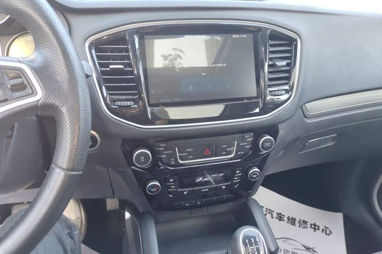 Used Geely Auto Vision X6 2016 1.8L Manual Luxury Model Audio And AC Panel