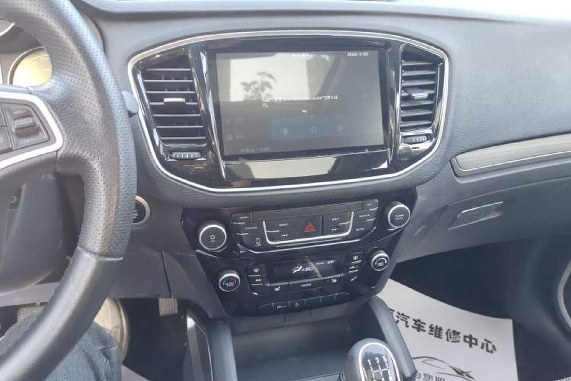 Used Geely Auto Vision X6 2016 1.8L Manual Luxury Model Audio And AC Panel