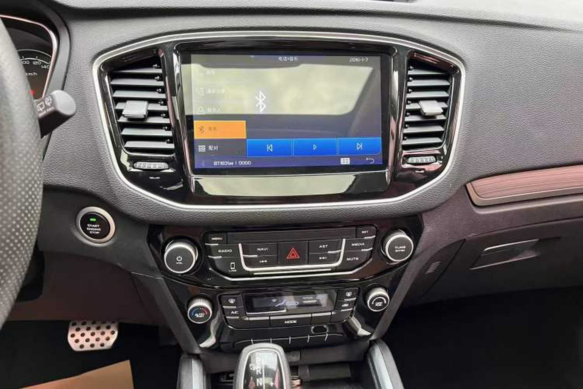 Used Geely Auto Vision X6 2016 1.3T CVT Luxury Model Audio And AC Panel