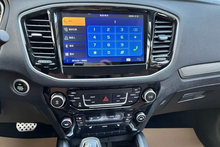 Used Geely Auto Vision X6 2016 1.3T CVT Flagship Model Audio And AC Panel