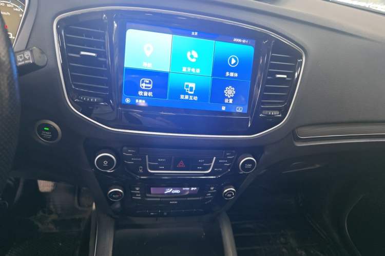 Used Geely Auto Vision X6 2016 1.8L Manual Luxury Model Audio And AC Panel