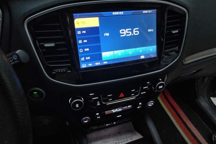 Used Geely Auto Vision X6 2016 1.8L Manual Luxury Model Audio And AC Panel