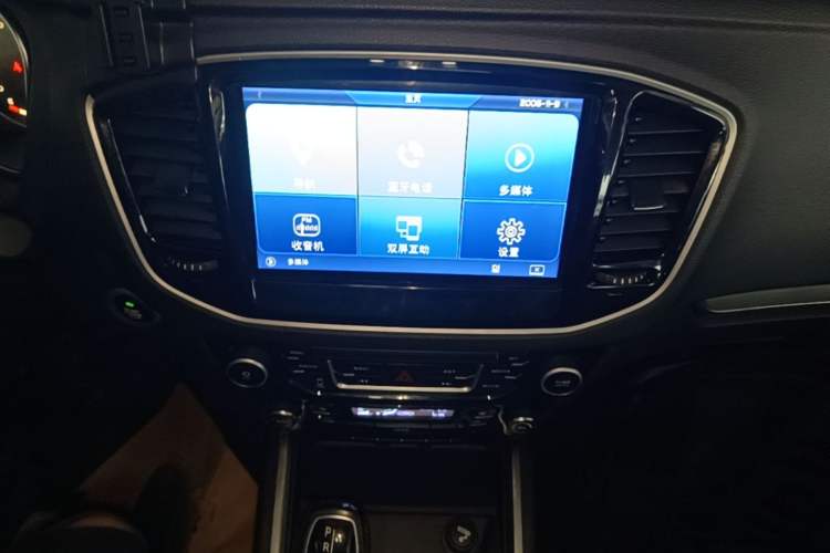 Used Geely Auto Vision X6 2016 1.3T CVT Luxury Model Audio And AC Panel