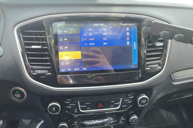 Used Geely Auto Vision X6 2016 1.8L Manual Luxury Model Audio And AC Panel