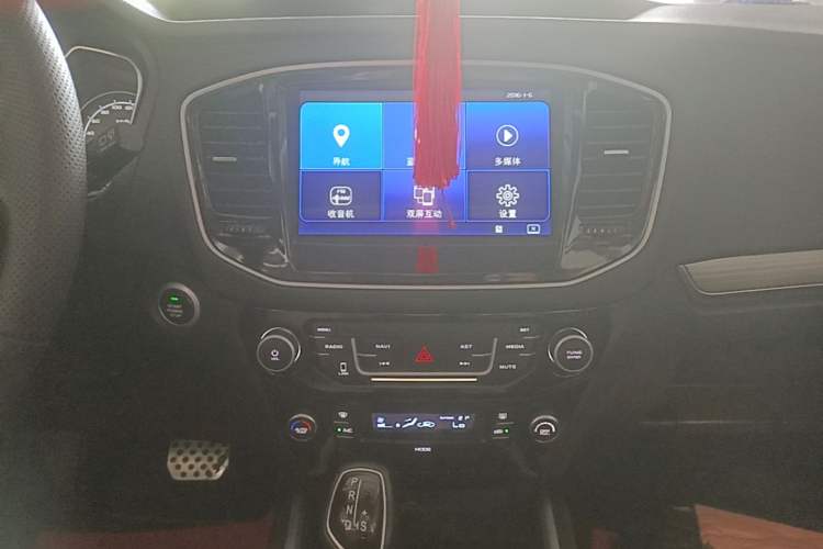 Used Geely Auto Vision X6 2016 1.3T CVT Luxury Model Audio And AC Panel