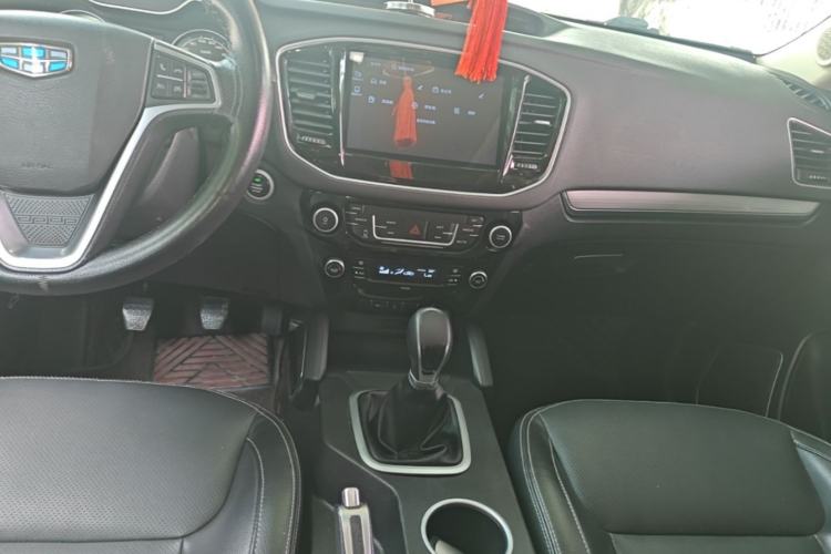 Used Geely Auto Vision X6 2016 1.8L Manual Luxury Model Center Console