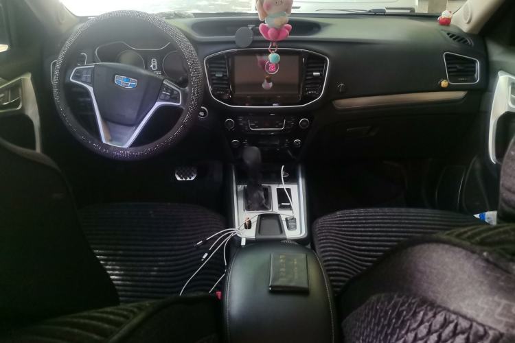 Used Geely Auto Vision X6 2016 1.3T CVT Flagship Model Center Console