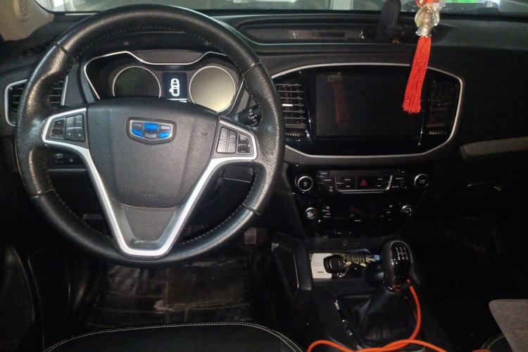 Used Geely Auto Vision X6 2016 1.8L Manual Luxury Model Center Console