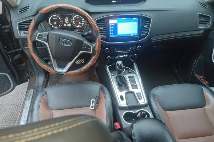 Used Geely Auto Vision X6 2016 1.3T CVT Luxury Model Center Console