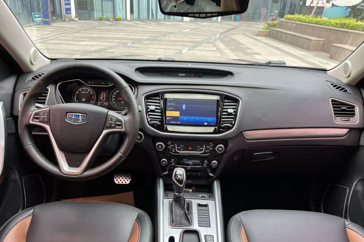 Used Geely Auto Vision X6 2016 1.3T CVT Luxury Model Center Console