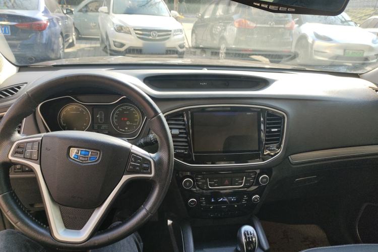 Used Geely Auto Vision X6 2016 1.8L Manual Luxury Model Center Console