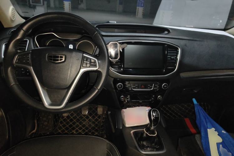 Used Geely Auto Vision X6 2016 1.8L Manual Luxury Model Center Console