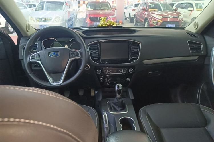 Used Geely Auto Vision X6 2016 1.8L Manual Luxury Model Center Console