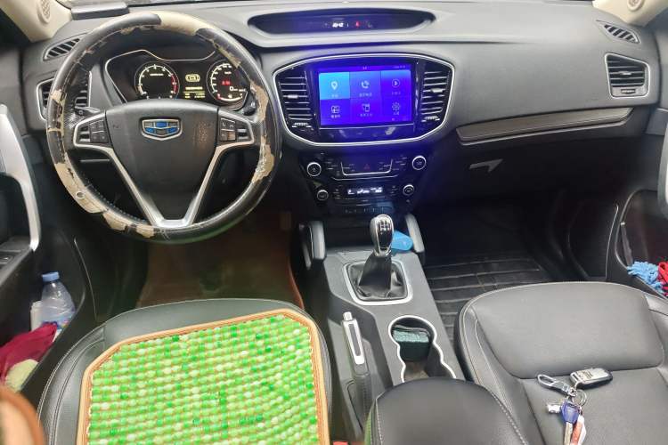 Used Geely Auto Vision X6 2016 1.8L Manual Luxury Model Center Console