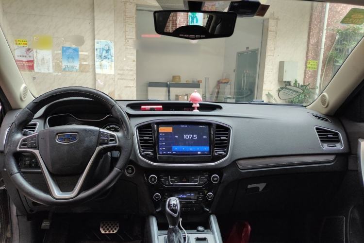 Used Geely Auto Vision X6 2016 1.3T CVT Flagship Model Center Console