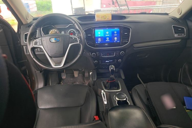 Used Geely Auto Vision X6 2016 1.8L Manual Luxury Model Center Console