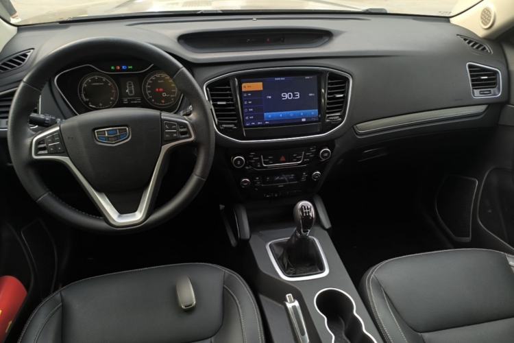 Used Geely Auto Vision X6 2016 1.8L Manual Luxury Model Center Console