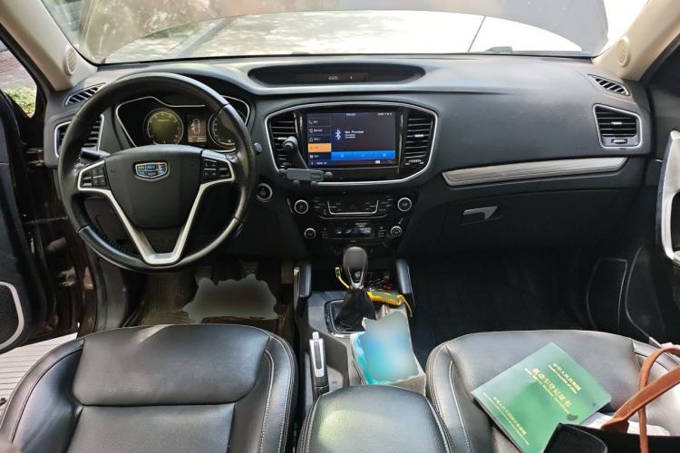 Used Geely Auto Vision X6 2016 1.8L Manual Luxury Model Center Console