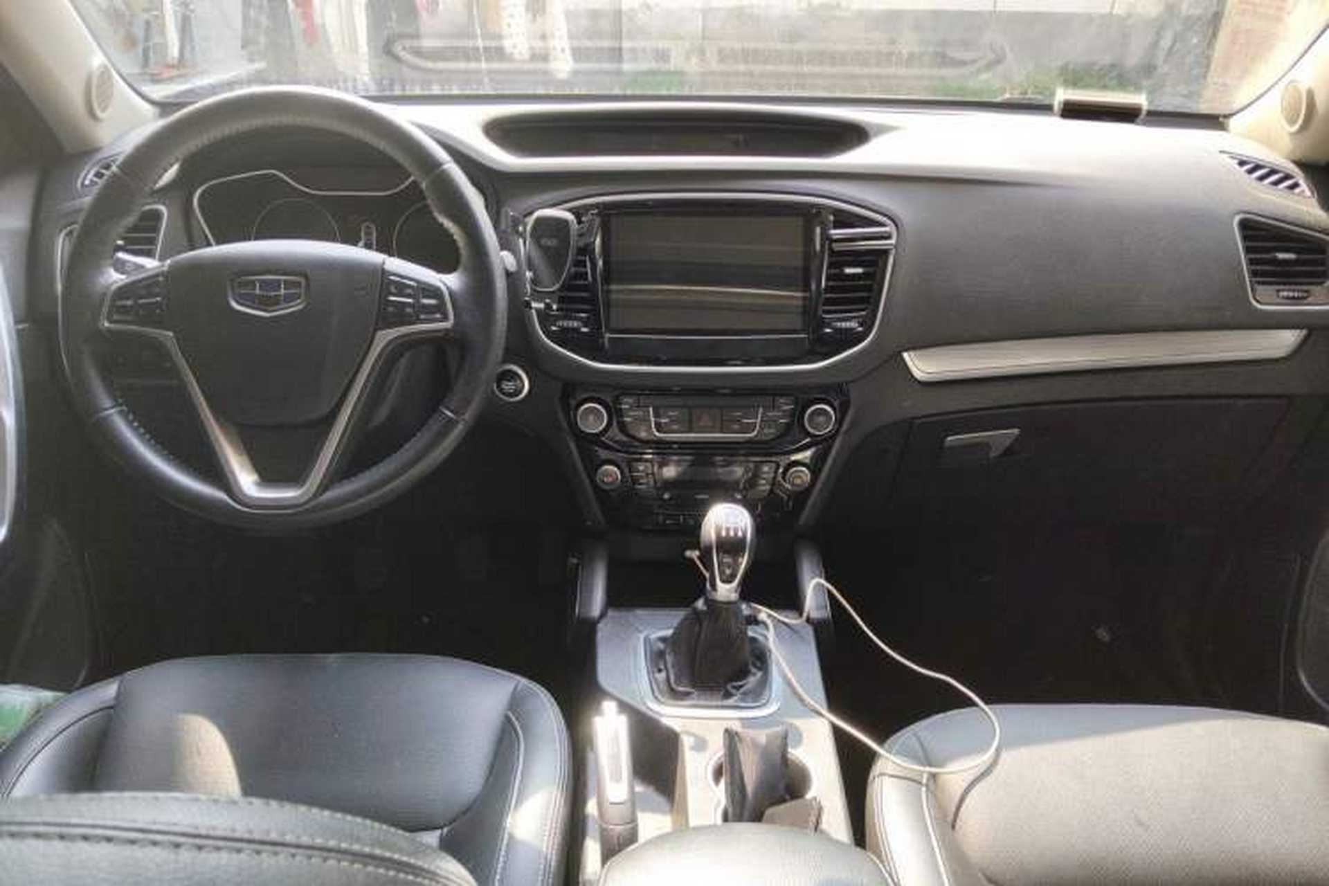 Used Geely Auto Vision X6 2016 1.8L Manual Luxury Model Center Console