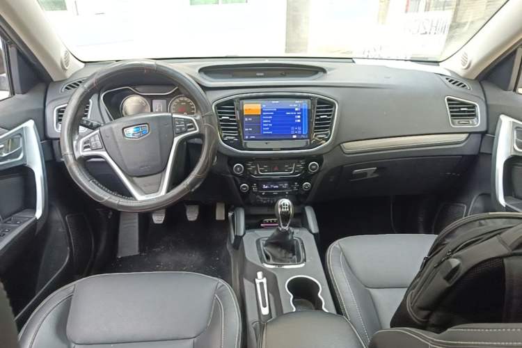 Used Geely Auto Vision X6 2016 1.8L Manual Luxury Model Center Console