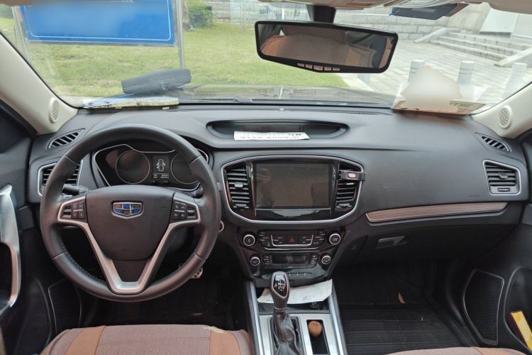 Used Geely Auto Vision X6 2016 1.3T CVT Luxury Model Center Console