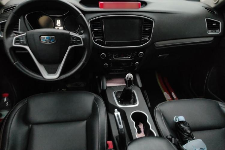 Used Geely Auto Vision X6 2016 1.8L Manual Luxury Model Center Console