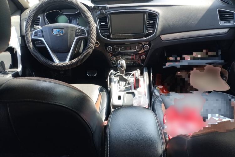 Used Geely Auto Vision X6 2016 1.3T CVT Luxury Model Center Console