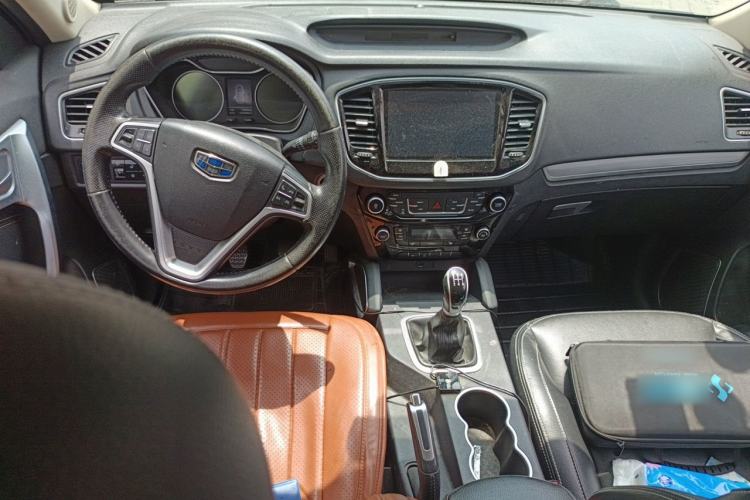 Used Geely Auto Vision X6 2016 1.8L Manual Luxury Model Center Console