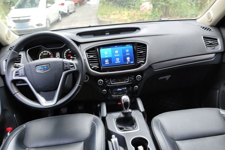 Used Geely Auto Vision X6 2016 1.8L Manual Luxury Model Center Console
