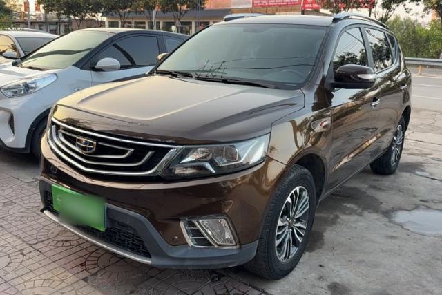 Used Geely Auto Vision X6 2016 1.3T CVT Luxury Model