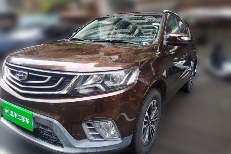 Used Geely Auto Vision X6 2016 1.8L Manual Luxury Model Guazi used car, China used car export, Used car for sale, Used cars, Cheapest cars for sale