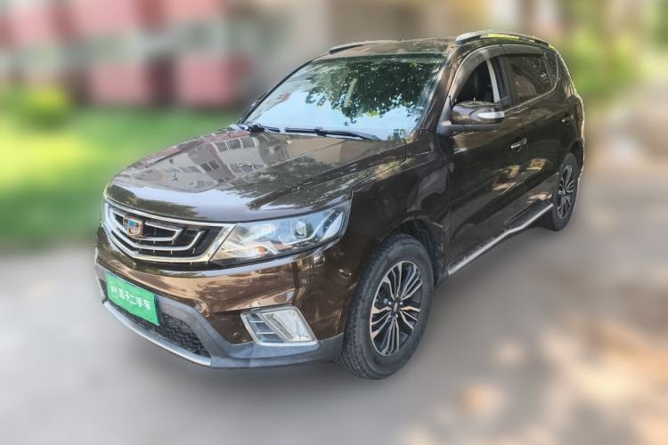 Used Geely Auto Vision X6 2016 1.8L Manual Luxury Model Guazi used car, China used car export, Used car for sale, Used cars, Cheapest cars for sale