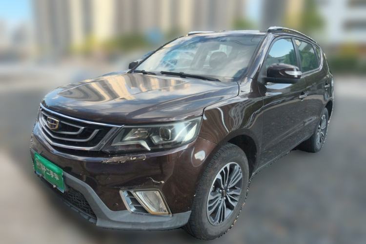 Gebrauchter Geely Auto Vision X6 2016 1.3T CVT Luxury Model Guazi used car, China used car export, Used car for sale, Used  cars, Cheapest cars for sale