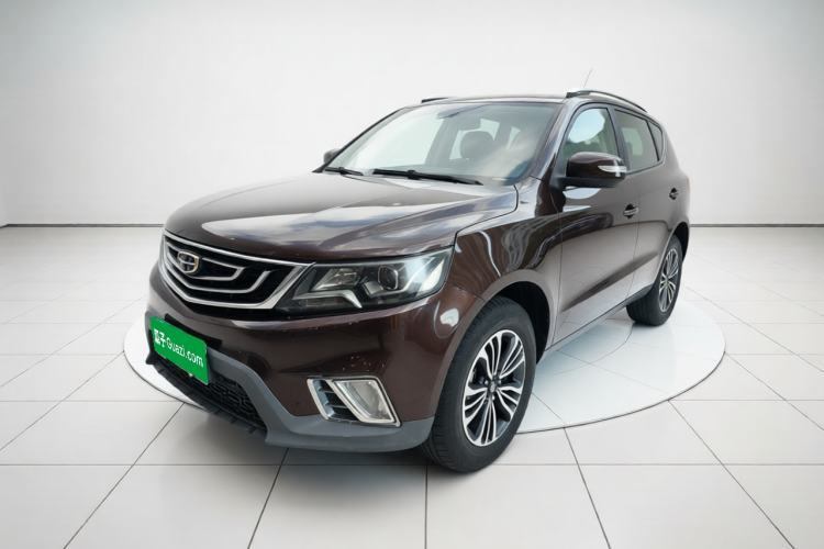 Geely Auto Vision X6 2016 1.3T CVT Luxury Model d’occasion Guazi used car, China used car export, Used car for sale, Used  cars, Cheapest cars for sale