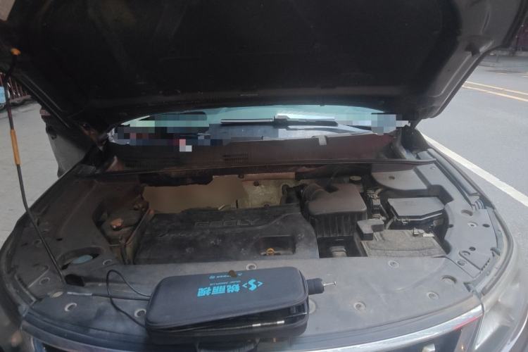 Used Geely Auto Vision X6 2016 1.3T CVT Luxury Model Engine Bay