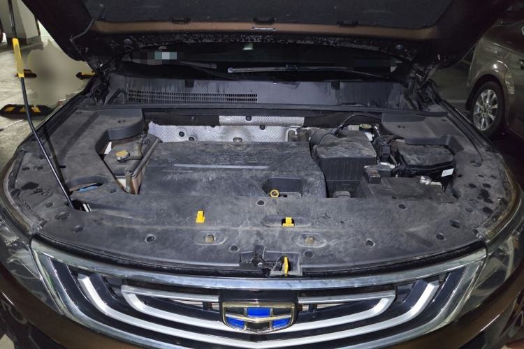 Used Geely Auto Vision X6 2016 1.3T CVT Luxury Model Engine Bay