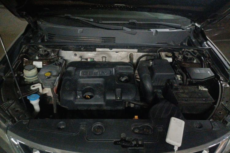 Used Geely Auto Vision X6 2016 1.8L Manual Luxury Model Engine Bay