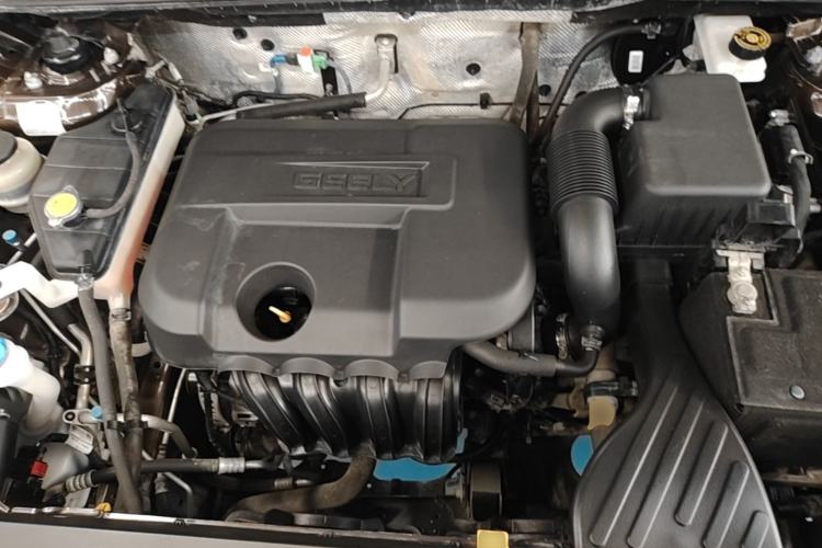Used Geely Auto Vision X6 2016 1.8L Manual Luxury Model Engine Bay