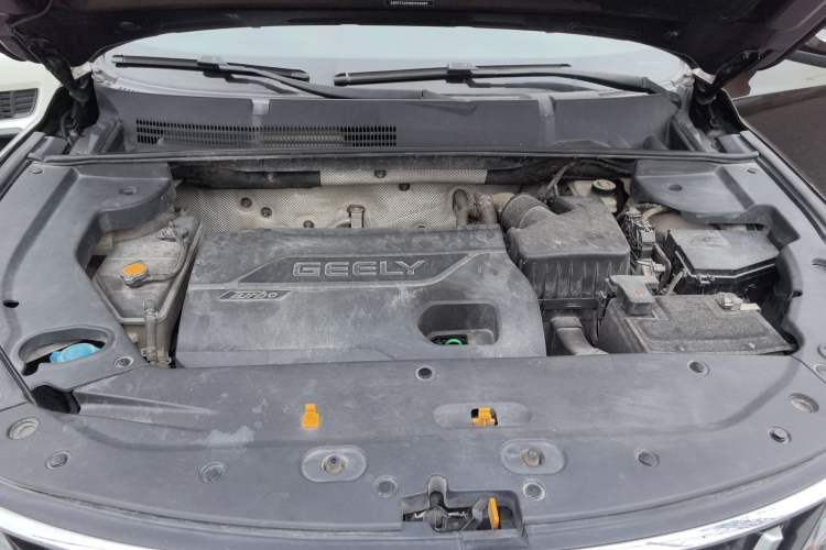 Used Geely Auto Vision X6 2016 1.3T CVT Luxury Model Engine Bay