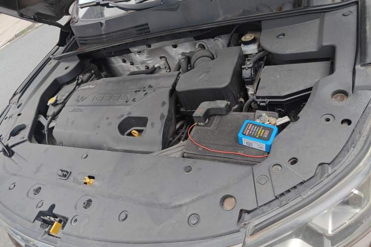 Used Geely Auto Vision X6 2016 1.3T CVT Luxury Model Engine Bay Left