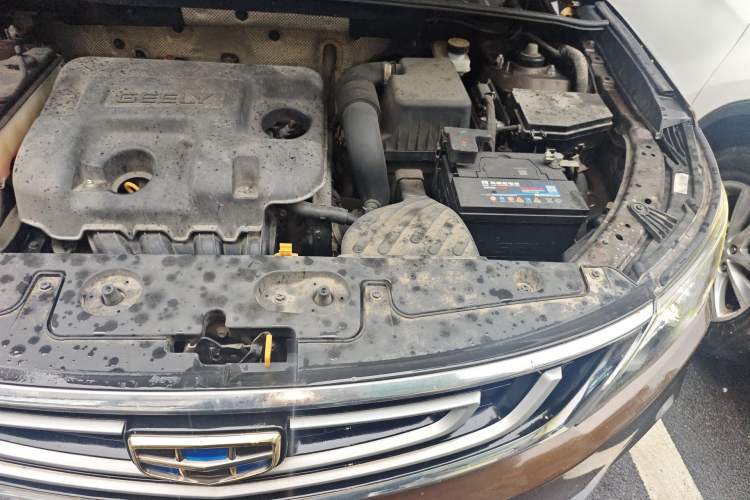 Used Geely Auto Vision X6 2016 1.8L Manual Luxury Model Engine Bay Left