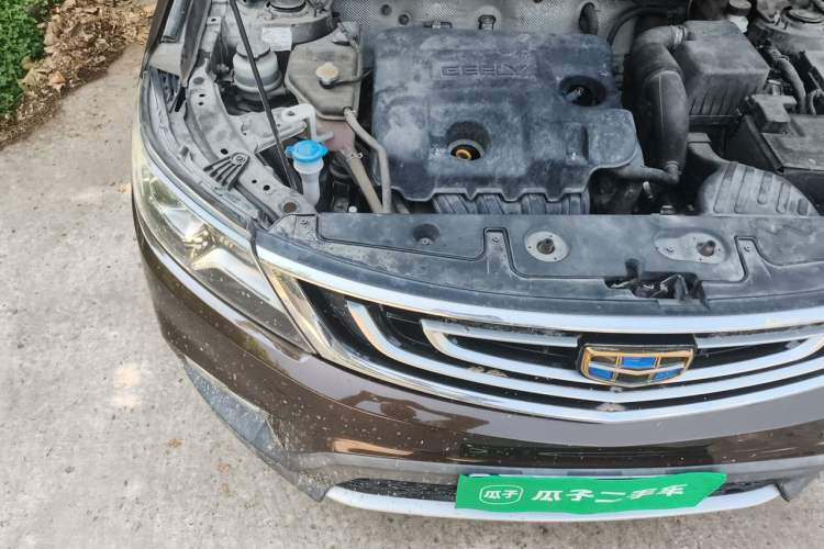 Used Geely Auto Vision X6 2016 1.8L Manual Luxury Model Engine Bay Right