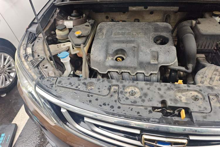 Used Geely Auto Vision X6 2016 1.8L Manual Luxury Model Engine Bay Right