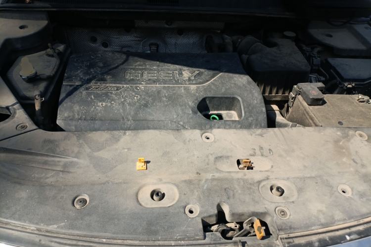 Used Geely Auto Vision X6 2016 1.3T CVT Luxury Model Engine Bay