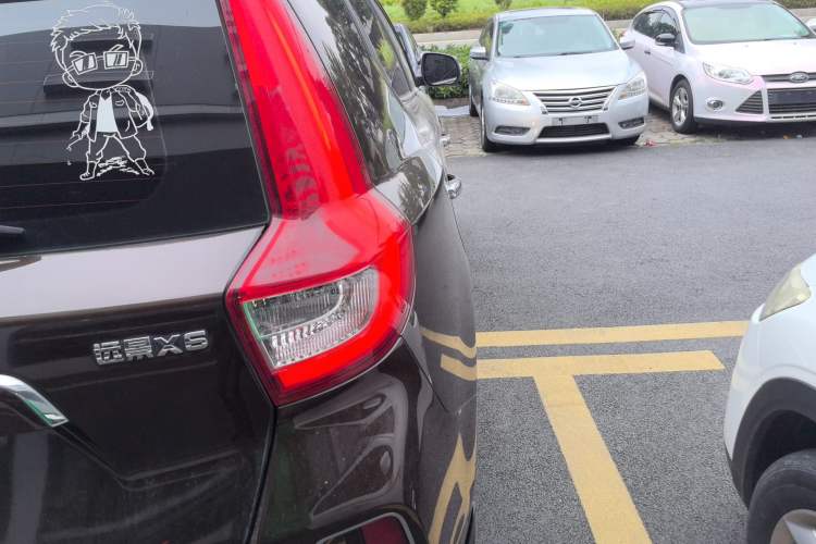 Used Geely Auto Vision X6 2016 1.3T CVT Luxury Model Exterior 1