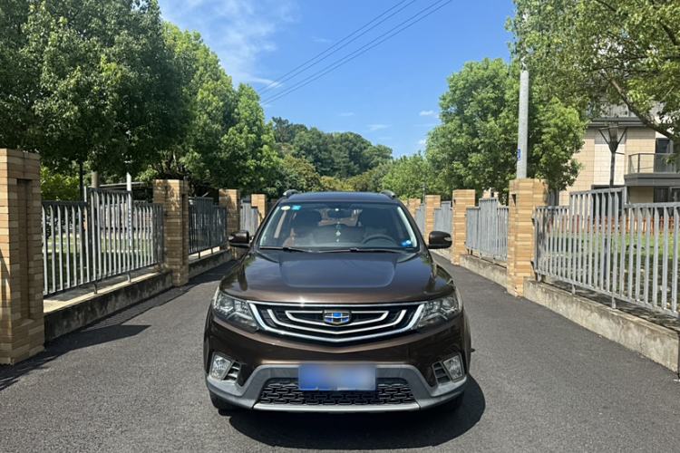 Used Geely Auto Vision X6 2016 1.3T CVT Luxury Model Exterior 1