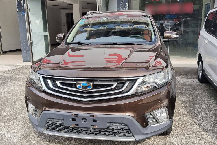 Used Geely Auto Vision X6 2016 1.3T CVT Luxury Model Exterior 1