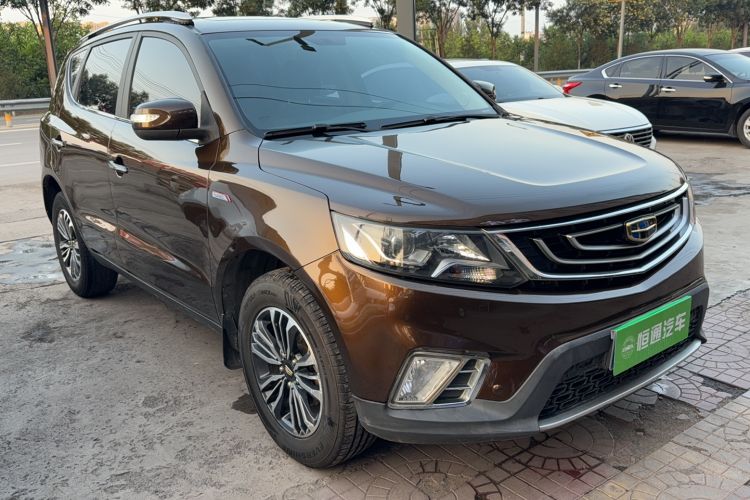 Used Geely Auto Vision X6 2016 1.3T CVT Luxury Model Exterior 2